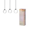 Потолочный светильник Osram LED 20 Вт 3000-6500K Photo 2
