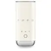Автоматический вспениватель молока Smeg MFF02CREU Photo 9