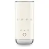 Smeg MFF02CREU Milk Frother and Warmer Photo 9