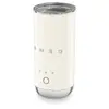 Smeg MFF02CREU Milk Frother and Warmer Photo 11