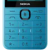 Nokia 235 4G TA-1745 Dual SIM Mobile Phone Photo 3