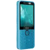 Nokia 235 4G TA-1745 Dual SIM Mobile Phone Photo 4