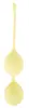 Cuties Love Balls Yellow Pelvic Floor Training Balls Photo 4