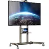 ONKRON TS1871-C Mobile TV Stand for 55-90 inch Screens Photo 2