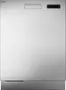 ASKO DBI344IB.S Dishwasher Photo 3