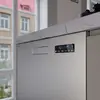 ASKO DBI344IB.S Dishwasher Photo 4