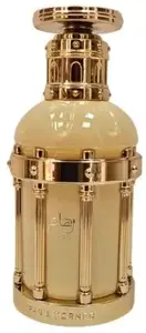 Paris Corner Reham Vanilla Mood parfimērijas ūdens sievietēm 100ml