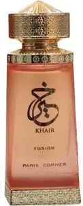 Khair Fusion koncentrēta eļļa 25 ml