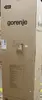 Комбинированный холодильник Gorenje NRK418ECS4 | 256 л | No Frost Photo 5