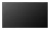 LG 86UH7Q-E Signage Display 86UH7Q-E Photo 2