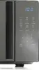 Hisense 742039 Grill Microwave Oven Photo 6