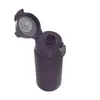 SIGG 6022.50 drinking bottle 6022.50 Photo 3