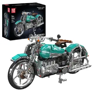 Mould King American Cruiser Motorcycle 23004 Building Block Set, 1971 Pieces