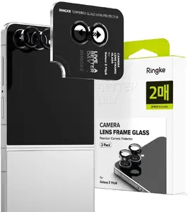Ringke Camera Frame Lens Protector for Samsung Galaxy Z Flip 8, 2-Pack, Black