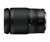 Nikon NIKKOR Z 24-200mm f/4-6.3 VR JMA710DA Photo 2