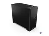 Lenovo Legion T5 30IAX10 galddators Photo 5