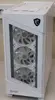 MSI MPG VELOX 100R WHITESO 2000001431528 Photo 4
