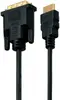 PureLink Helos 1.5m HDMI uz DVI-D kabeļa adapteris Photo 3