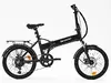 Sharp BK-FD03-EB Electric Bicycle Photo 2
