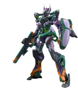 GRAUPNER HGGQ 1/144 GFreD Model Kit