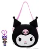 L.O.L. Surprise! Hello Kitty BIG Reversible Plush MGA Photo 8