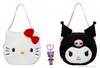 L.O.L. Surprise! Hello Kitty BIG Reversible Plush MGA Photo 14