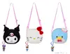 L.O.L. Surprise! Hello Kitty BIG Reversible Plush MGA Photo 18
