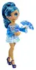 Rainbow High Pretty in Paris Skyler Bradshaw Doll Photo 4