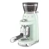 Smeg CGF03PGEU Coffee Grinder Photo 6