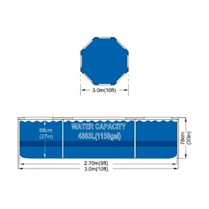 Avenli Round Frame Swimming Pool 17798EU with 4383 l Volume Drain Valve and Strainer Blue