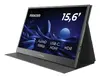 MaxCom MPAGE15 portatīvais monitors Photo 1