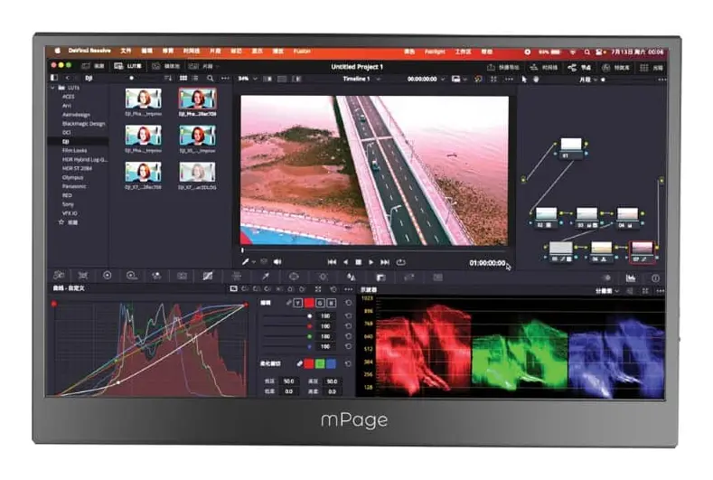 Портативный монитор MaxCom MPAGE15 Photo 2
