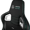 noblechairs EPIC Mercedes PC Gaming Chair Photo 6