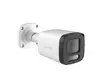 D-Link BCB-P01 Outdoor Bullet IP Camera Photo 2