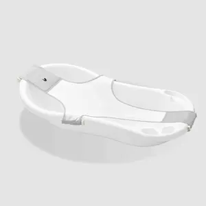 Elite Screens Iwona Baby Bath Accessory Grey
