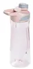 keeeper Daria Sports Bottle 730 ml Photo 2