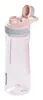 keeeper Daria Sports Bottle 730 ml Photo 3