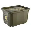 Коробка для хранения keeeper Karolina 30л Photo 2