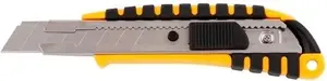 D.Rect 2048 Large Rubberized Utility Knife with Snap-Off Blade