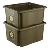 Storage box keeeper Karolina 24 L Photo 5