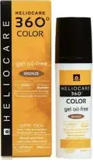 Heliocare 360 Солнцезащитный крем для лица SPF50 Bronze 50мл