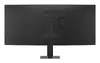 LG 34U640B-B Monitors 34 collas Wide Quad HD Melns Photo 4