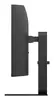 LG 34U640B-B Monitors 34 collas Wide Quad HD Melns Photo 5