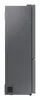 Samsung RB53DG706AS9 Fridge Freezer Photo 8