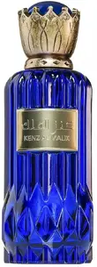 AL WATANIAH  Kenz Al Malik EDP spray 100ml