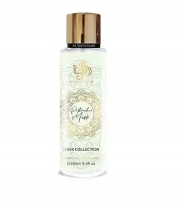 Afnan AL WATANIAH Musk Collection Pistachio Musk Дымка для тела 250мл