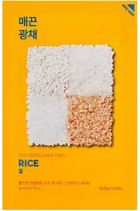 Holika Holika Pure Essence Mask Sheet- Rice 1szt