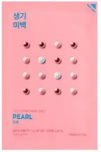 Holika Holika Pure Essence Mask Sheet Pearl 1szt
