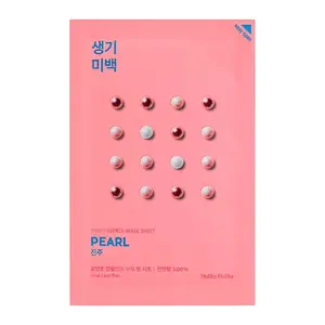 Sejas auduma maska Holika Holika Pure Essence Mask Sheet Pearl