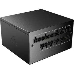 Sharkoon Rebel P20 Gen2 750 (black, 1x 12 pin high power connector, 3x PCIe, cable management, 750 watts)